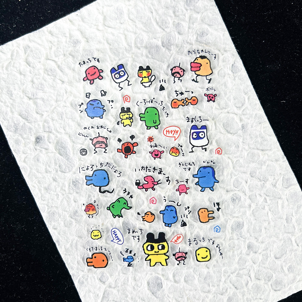 Diy Electronics For Home - PVC Electronic Pets Nostalgic Digital Sticker