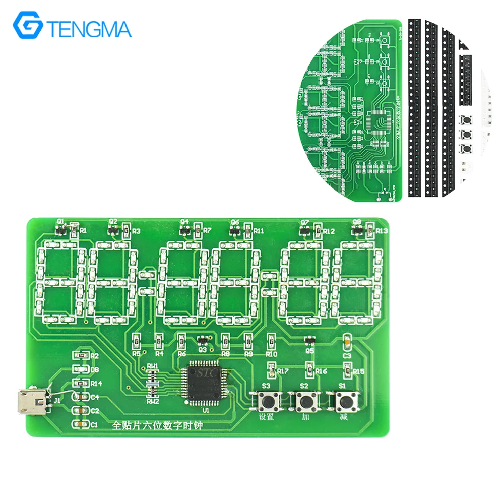 Diy Electronics Repair Kit - Full Patch Six-digit Digital Clock DIY