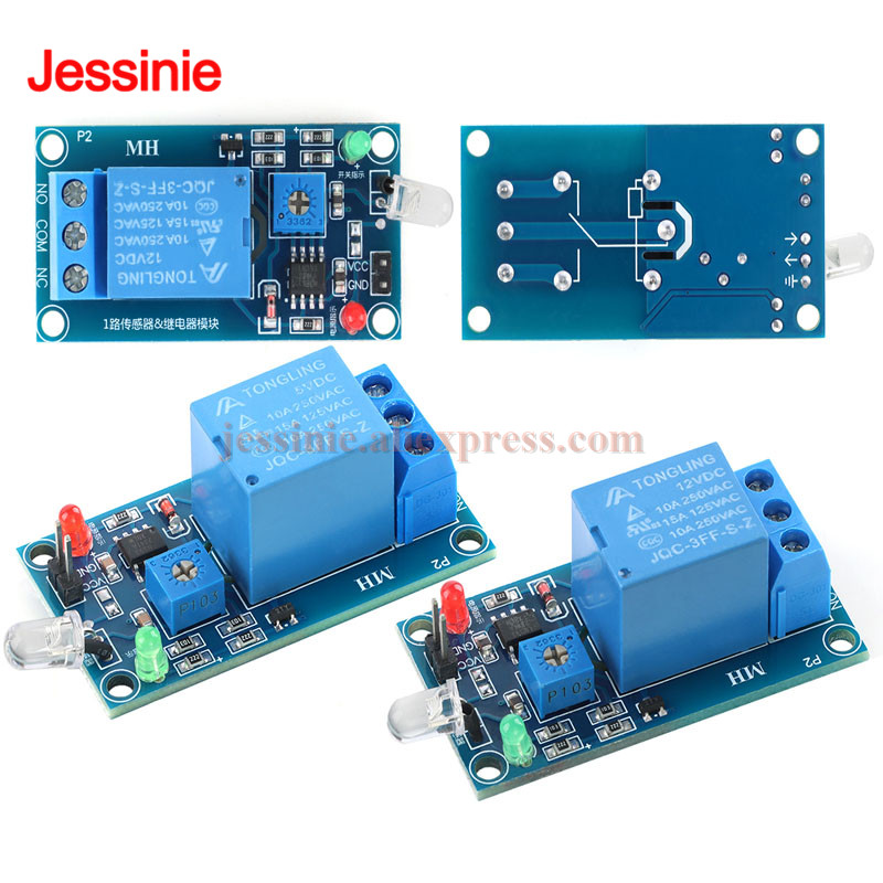 Relay Module 5V - 5pcs/1pc 5V 12V Light Control Switch