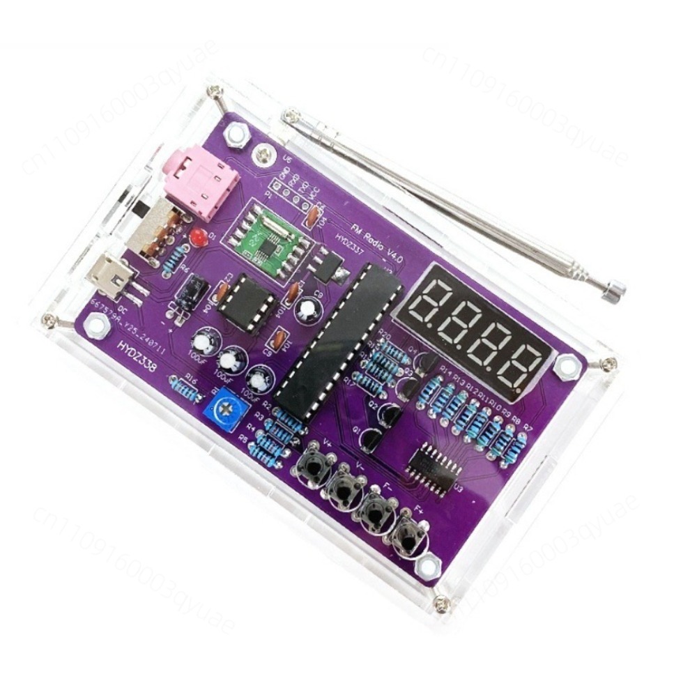 Diy Electronics Youtube - Radio Assembly Kit FM FM Digital