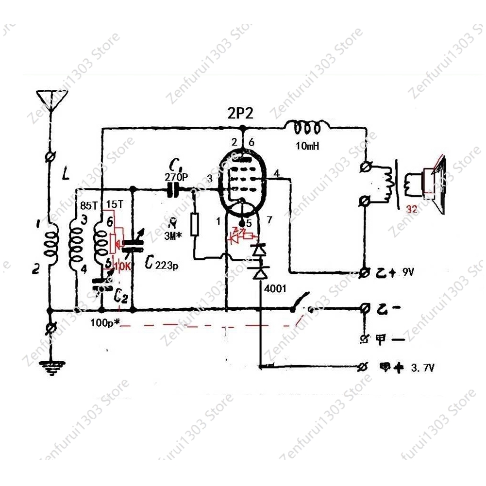 Diy Kits 2P2 Electronic Tube S - Diy Electronics Youtube recension och pris