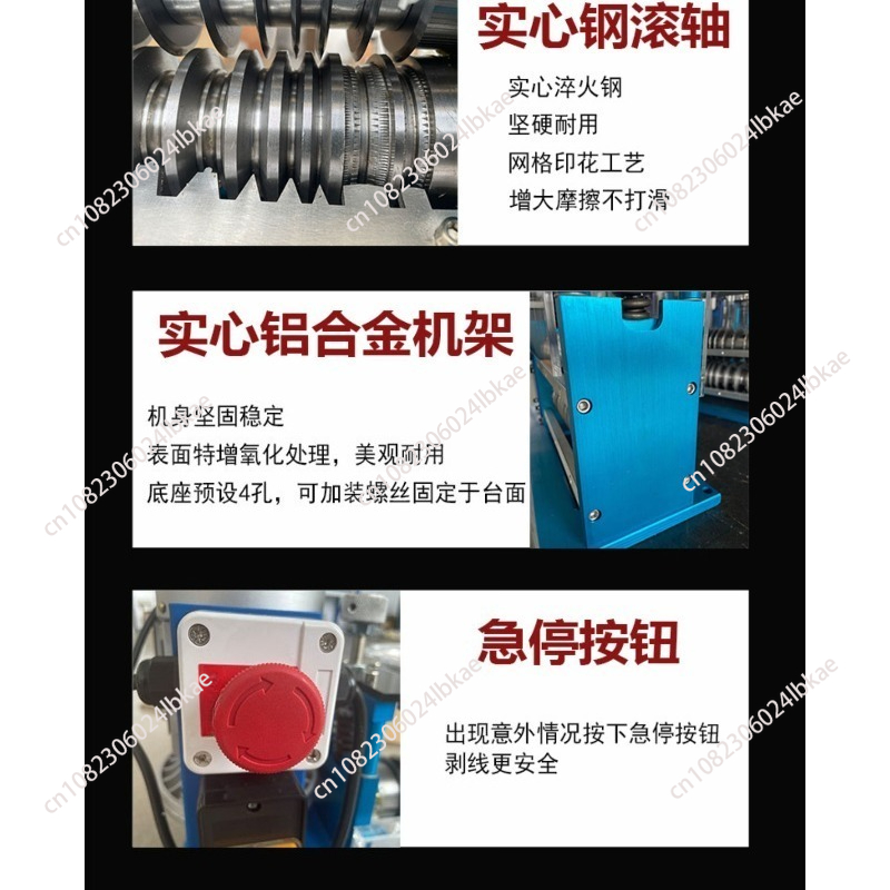 750W Electric Wire Stripping M - Wire Stripper Cutter recension och pris