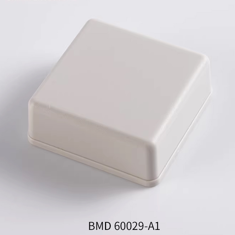 DIY Small Plastic Electric Box - Diy Electronics Box recension och pris