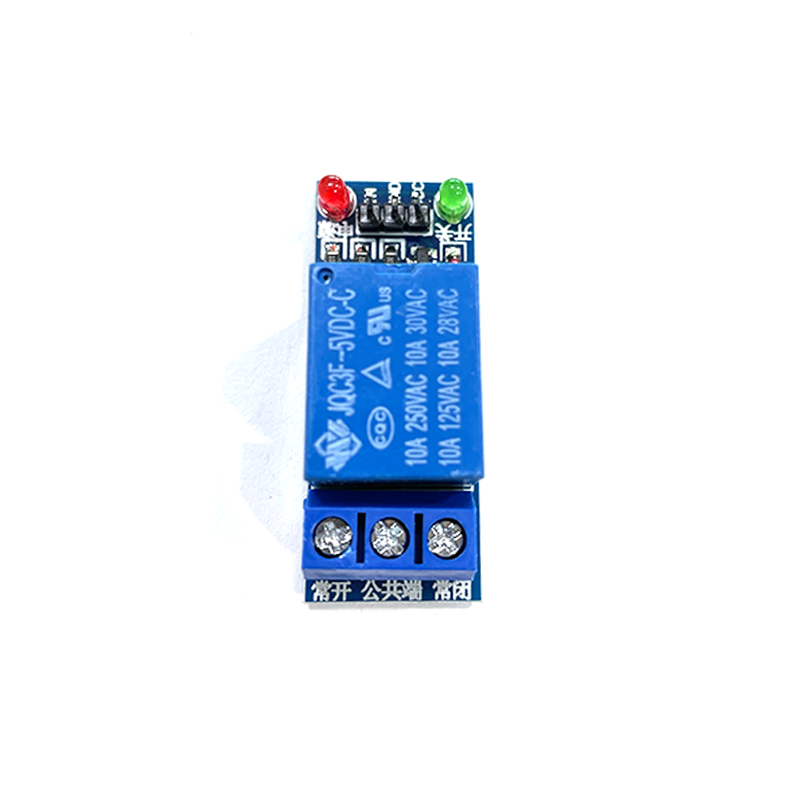 50PCS 1 Channel Relay Module 5 - Relay Module 5V recension och pris