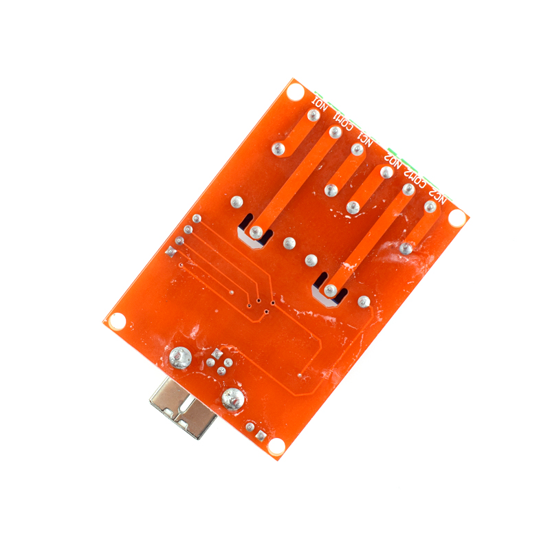 5v Driver-Free/USB Control Swi - Relay Module 5V recension och pris