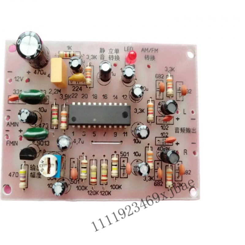 Stereo Decoder Board DIY Elect - Diy With Electronics recension och pris