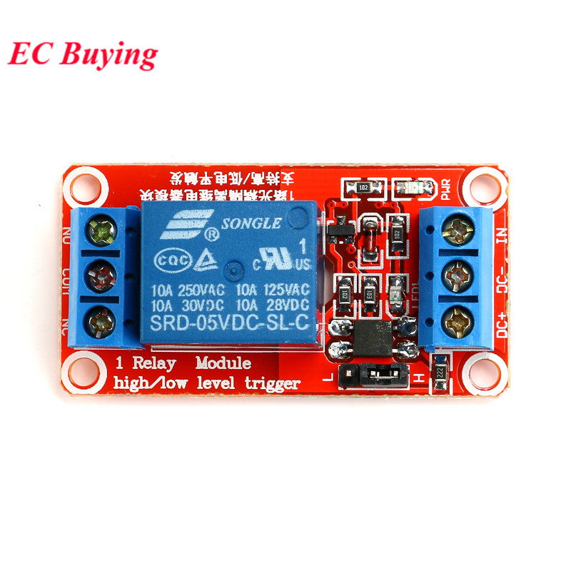 One 1 Channel Way 5V 12V Relay - Relay Module 5V recension och pris