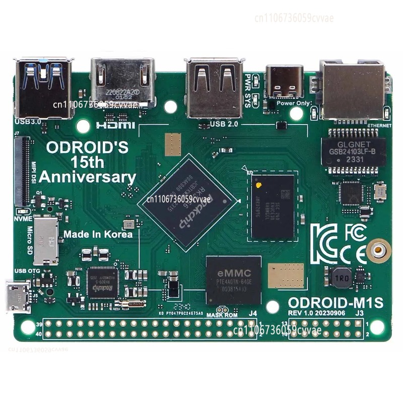 ODROID-M1S Single Board Comput - Diy With Electronics recension och pris