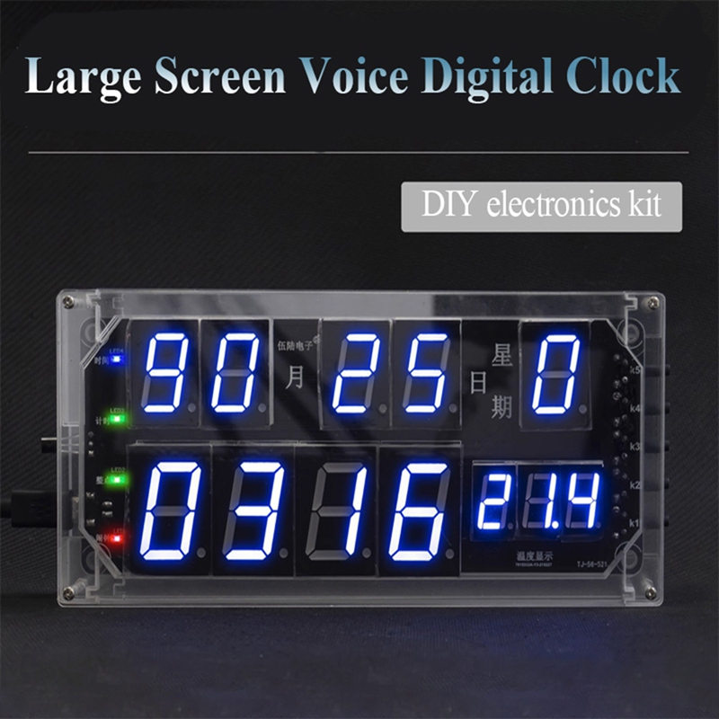 Super Sale Large Screen Voice  - Diy Electronics For Sale recension och pris