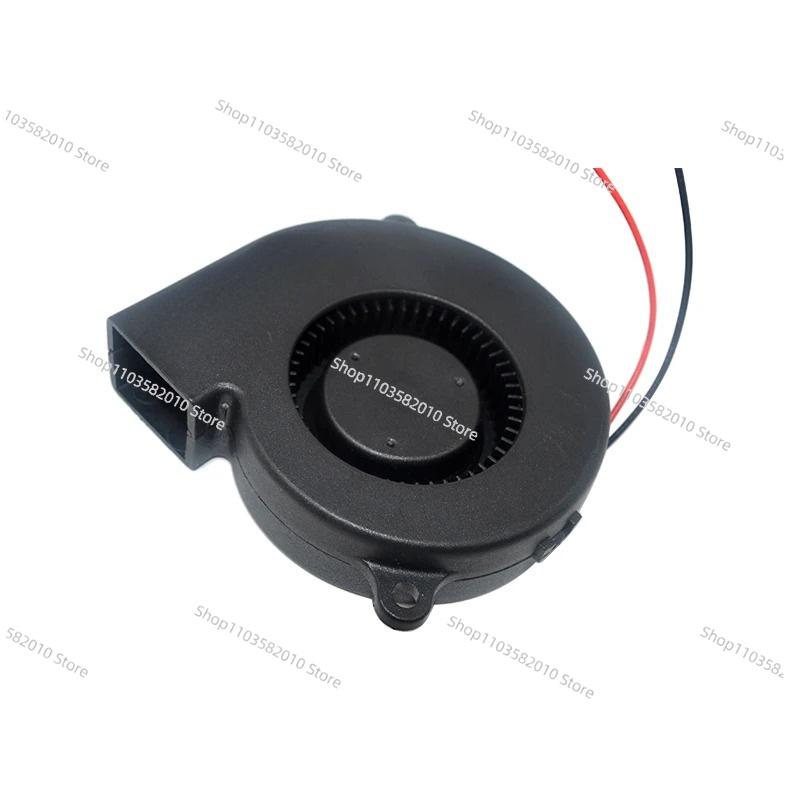 Ultra-Thin 75mm DC Centrifugal - Diy Electronics Cabinet recension och pris