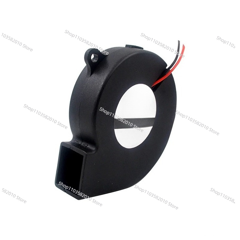 Ultra-Thin 75mm DC Centrifugal - Diy Electronics Cabinet recension och pris