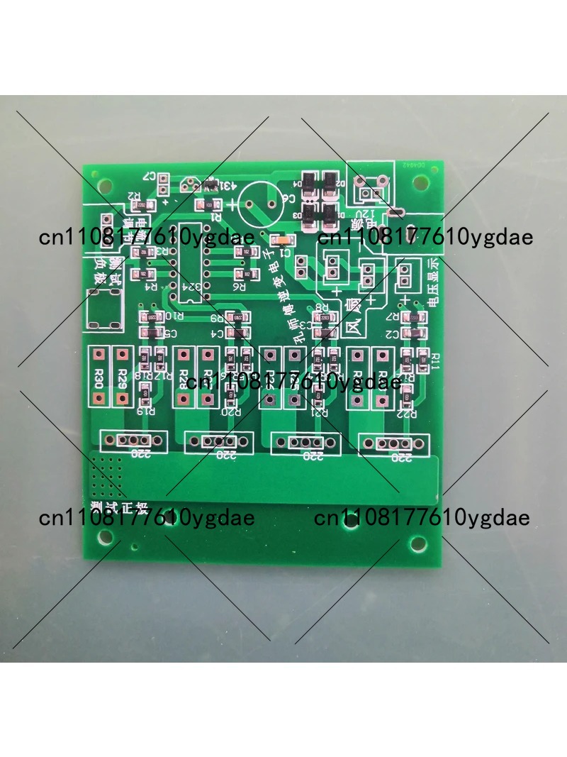 High-Power LM324 Electronic Lo - Diy Electronics Youtube Channel recension och pris